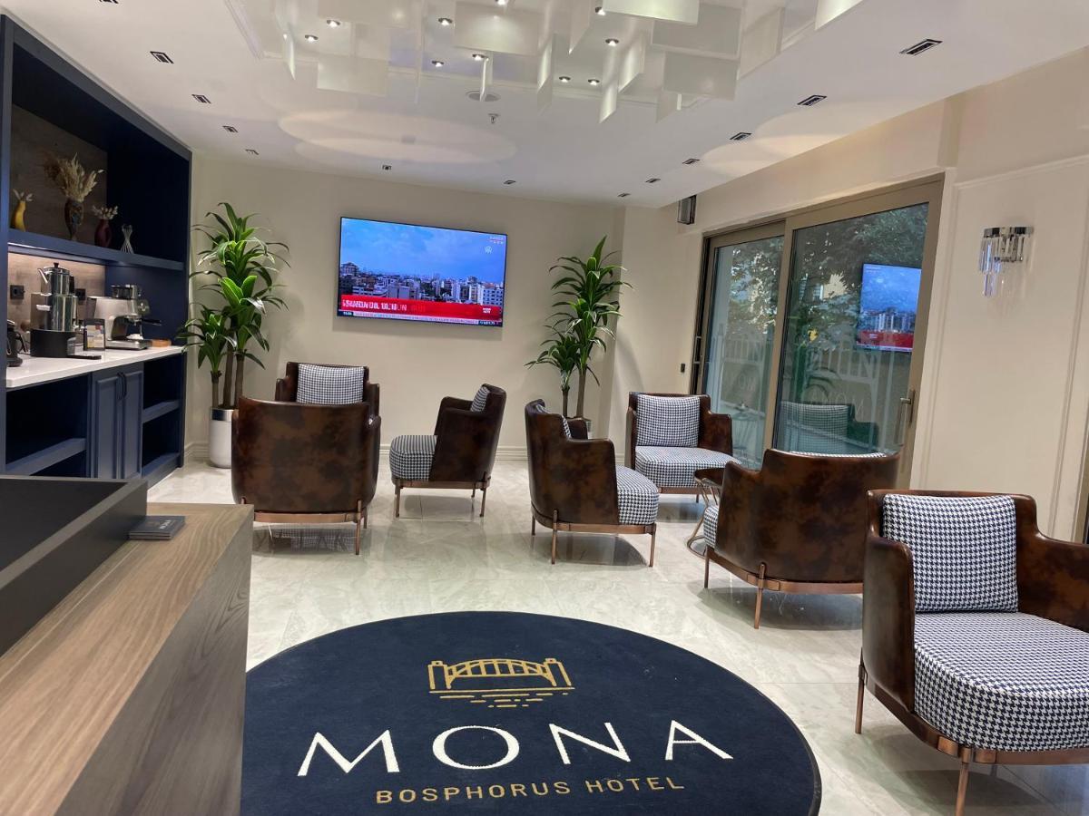 فندق Mona Bosphorus اسطنبول المظهر الخارجي الصورة